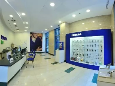 Budapesten bővít a Nokia