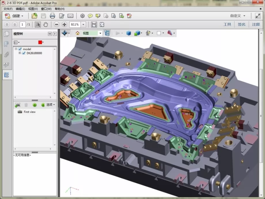 Innovatív, integrált CAD/CAM-alkalmazás