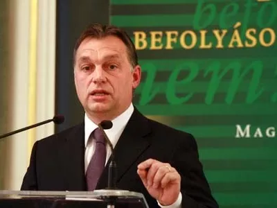 Ezt látják Londonból