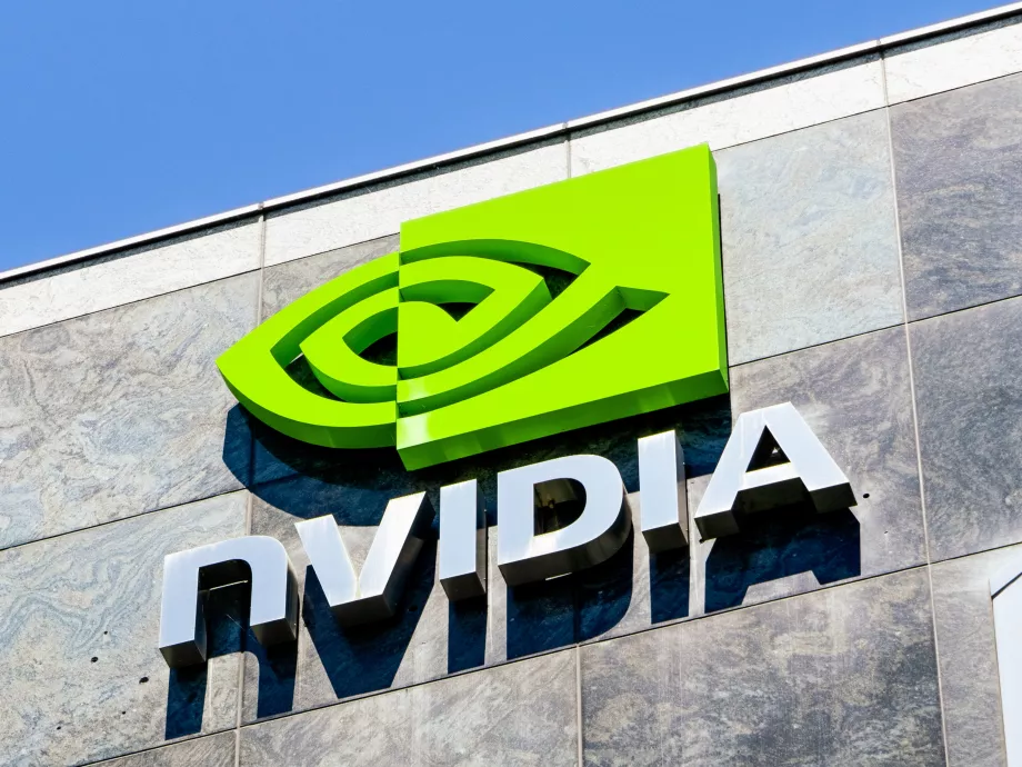 Lapátolják a milliárdokat a chipgyártónál