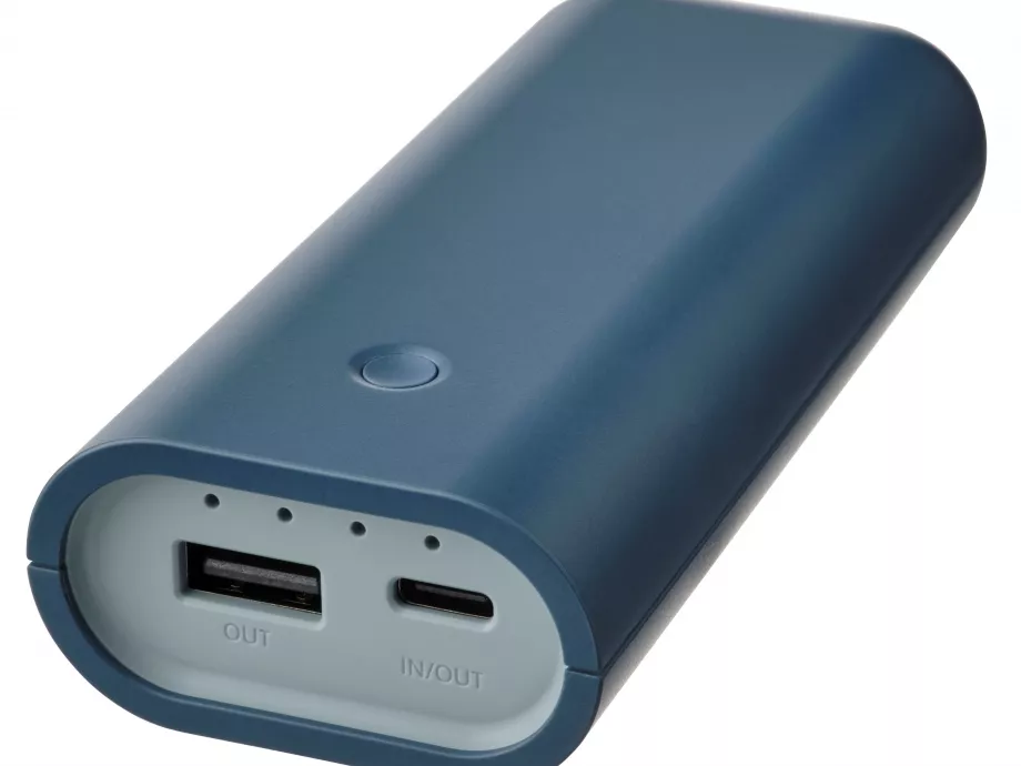 Ha ilyen power bankja van, ne használja, vigye vissza!