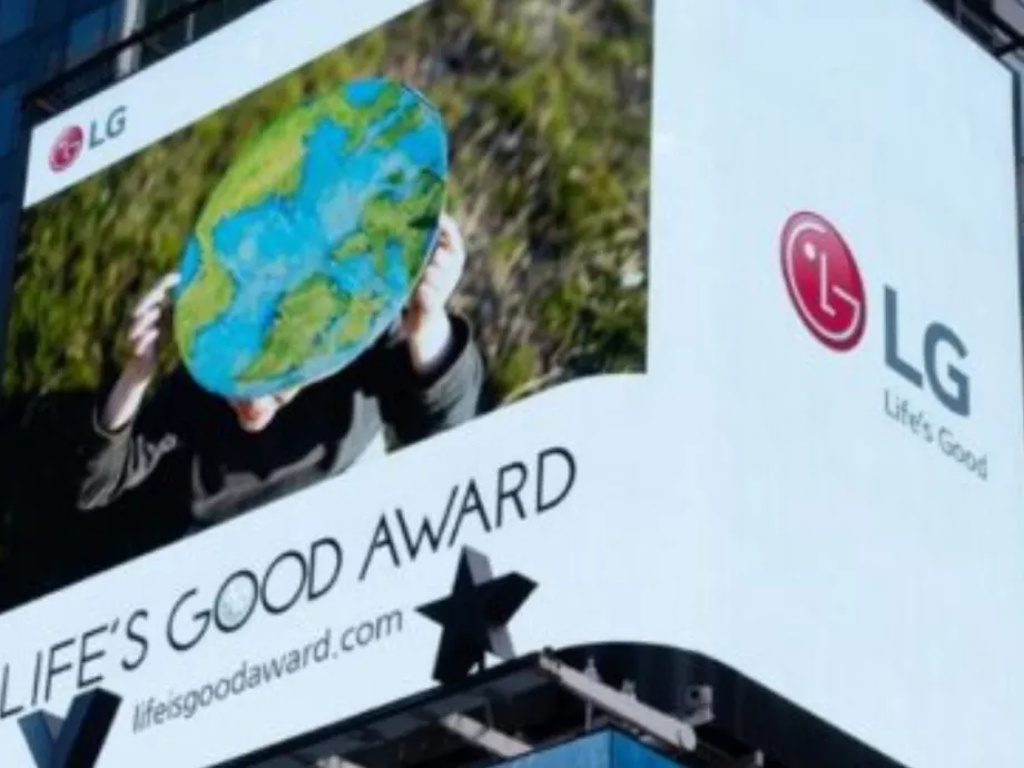 Vakoknak készült kijelző nyerte a Life’s Good Award fődíját